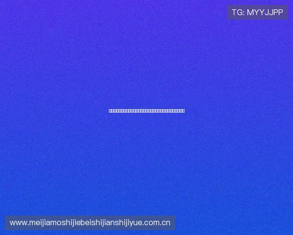 在世界杯赛场上约旦对阿尔及利亚的反击战术策略与球队表现全面解析 在世界杯赛场上约旦对阿尔及利亚的反击战术策略与球队表现全面解析