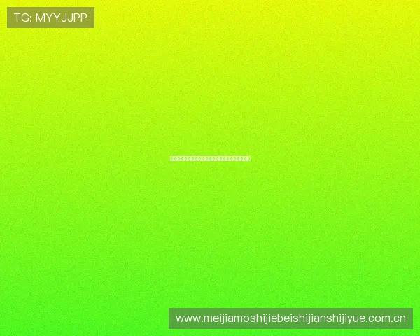 塞内加尔对伊拉克比赛转播时间安排及详细观看指南 塞内加尔对伊拉克比赛转播时间安排及详细观看指南