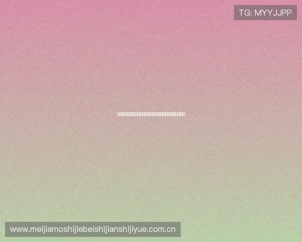 奥地利与约旦在世界杯晋级形势中的最新动态与关键战役分析 奥地利与约旦在世界杯晋级形势中的最新动态与关键战役分析