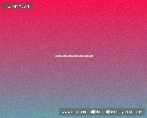 奥地利队与约旦队技战术分析及比赛前瞻助你全面了解世界杯精彩对决 奥地利队与约旦队技战术分析及比赛前瞻助你全面了解世界杯精彩对决