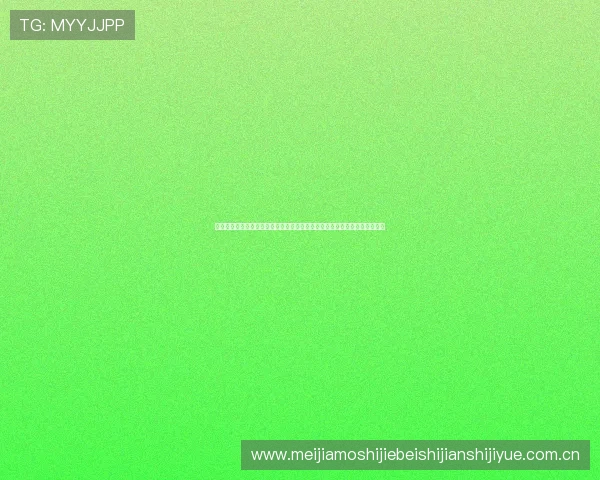 奥地利队徽与阿根廷队徽在世界杯中的表现:设计背后的故事与球队形象塑造 奥地利队徽与阿根廷队徽在世界杯中的表现:设计背后的故事与球队形象塑造