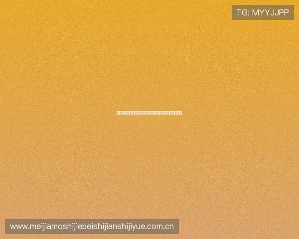 挪威与塞内加尔在世界杯中的关键战役分析及北京时间提醒 挪威与塞内加尔在世界杯中的关键战役分析及北京时间提醒